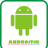 androitik